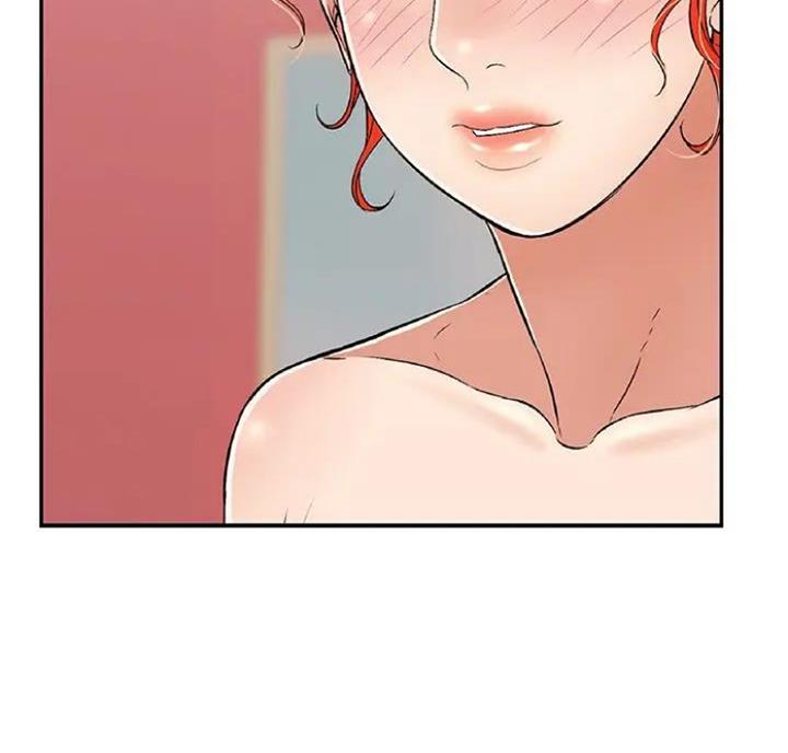 《致命的她》第90话 第60页