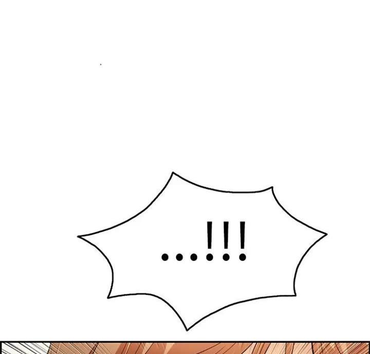 《致命的她》第90话 第67页
