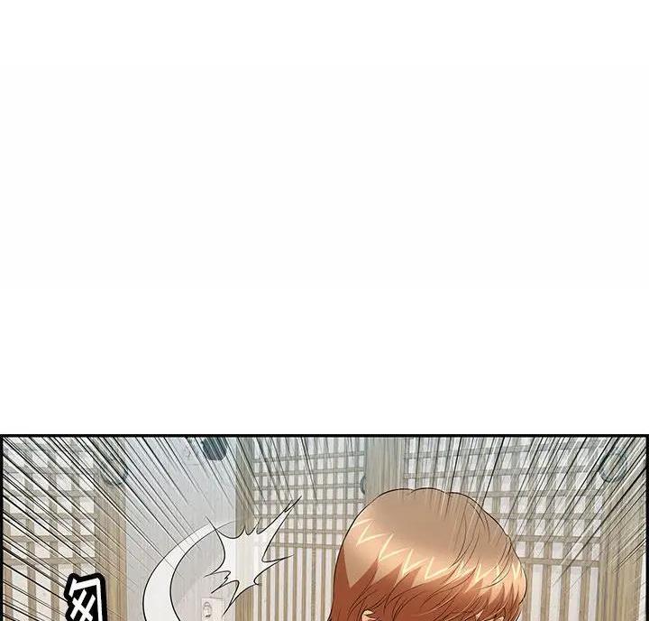 《致命的她》第92话 第38页