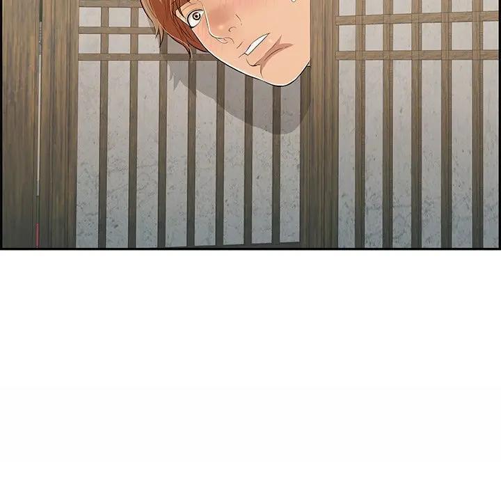 《致命的她》第92话 第61页