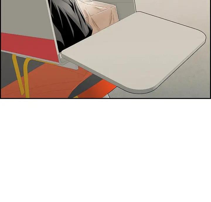 《致命的她》第91话 第45页