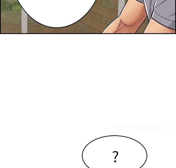 《致命的她》第91话 第55页