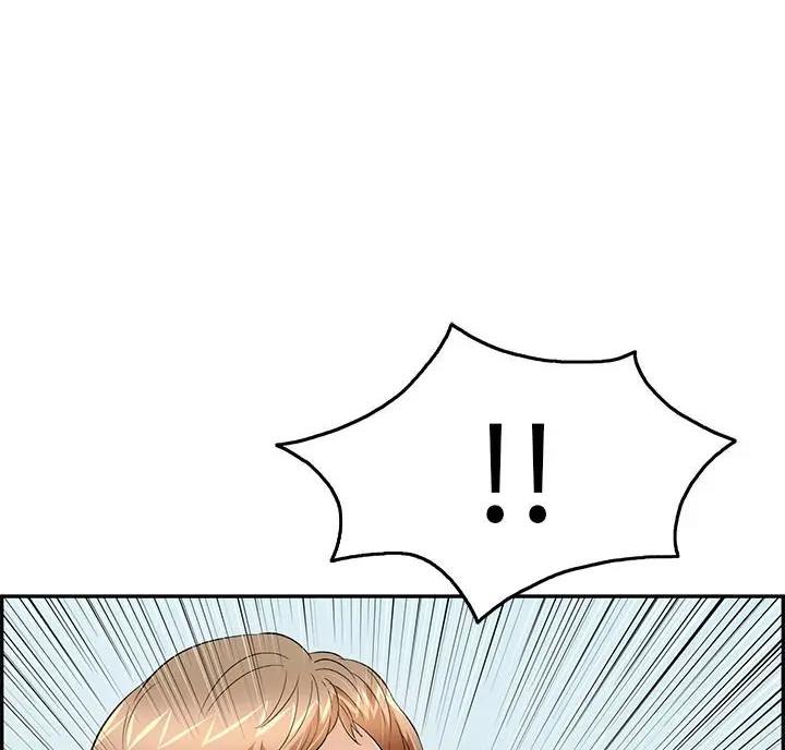 《致命的她》第91话 第71页