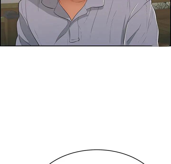 《致命的她》第91话 第77页