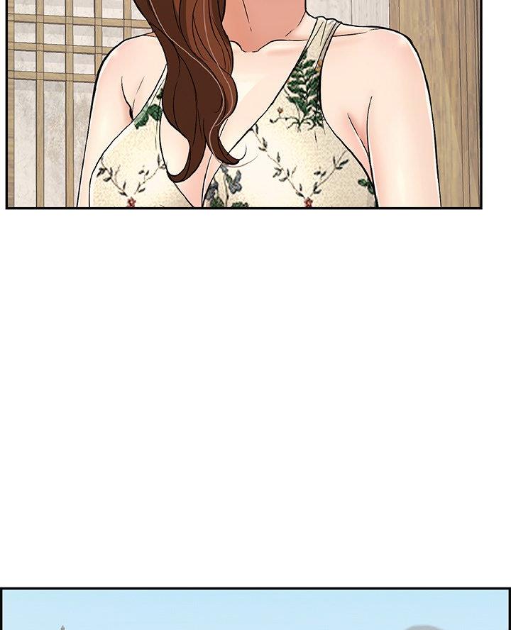 《致命的她》第97话 第18页