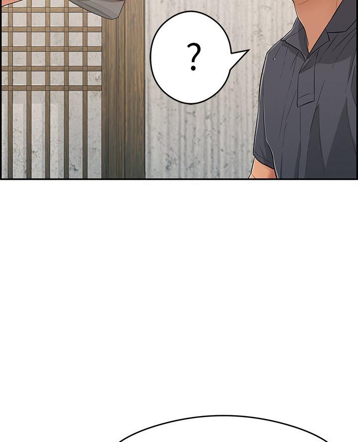 《致命的她》第97话 第25页