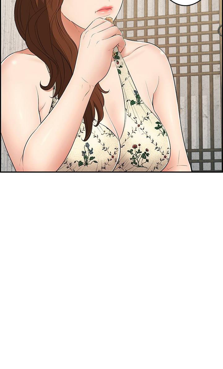 《致命的她》第97话 第49页