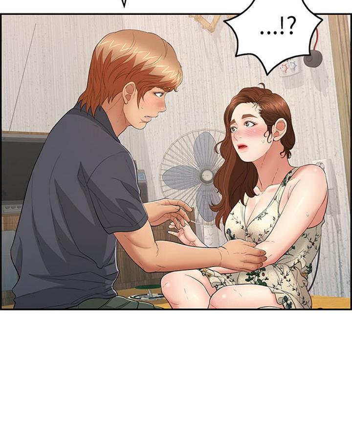 《致命的她》第99话 第11页