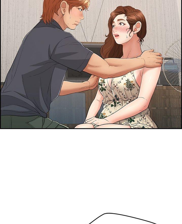 《致命的她》第99话 第2页