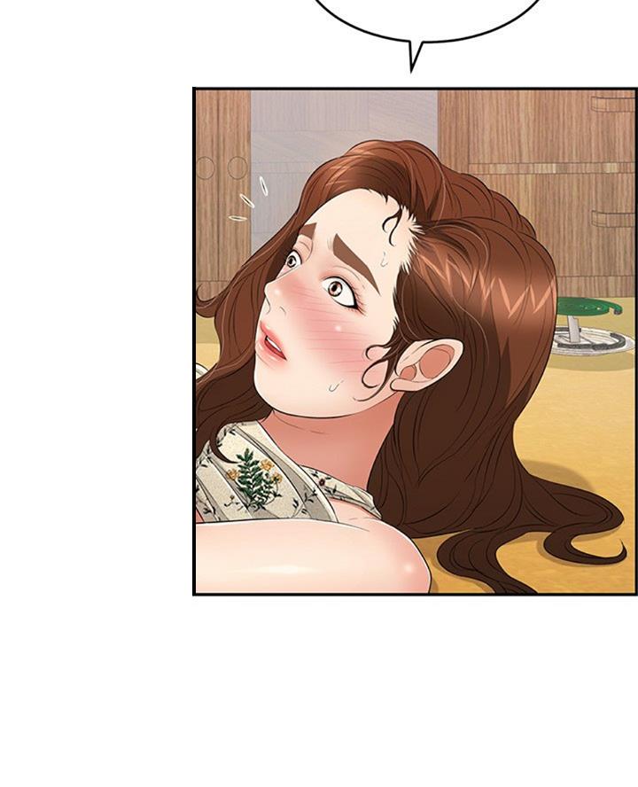 《致命的她》第99话 第39页
