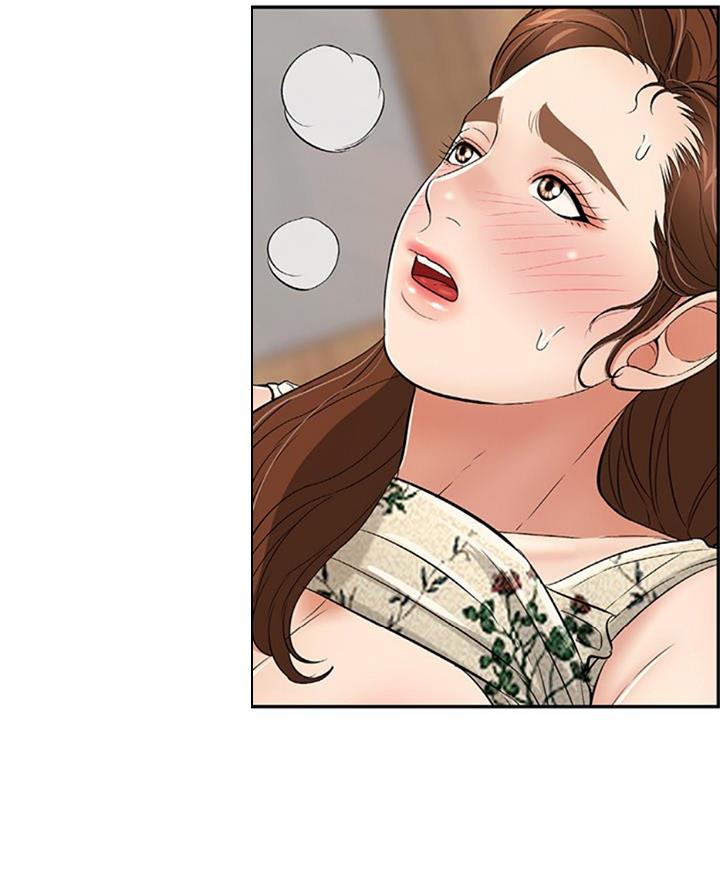 《致命的她》第99话 第48页