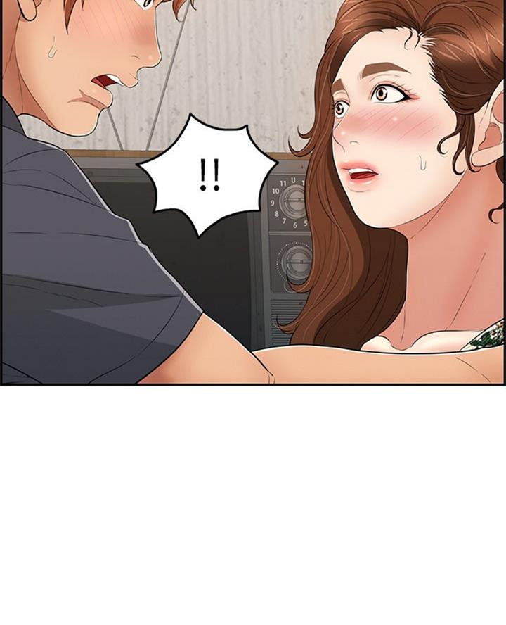 《致命的她》第99话 第7页