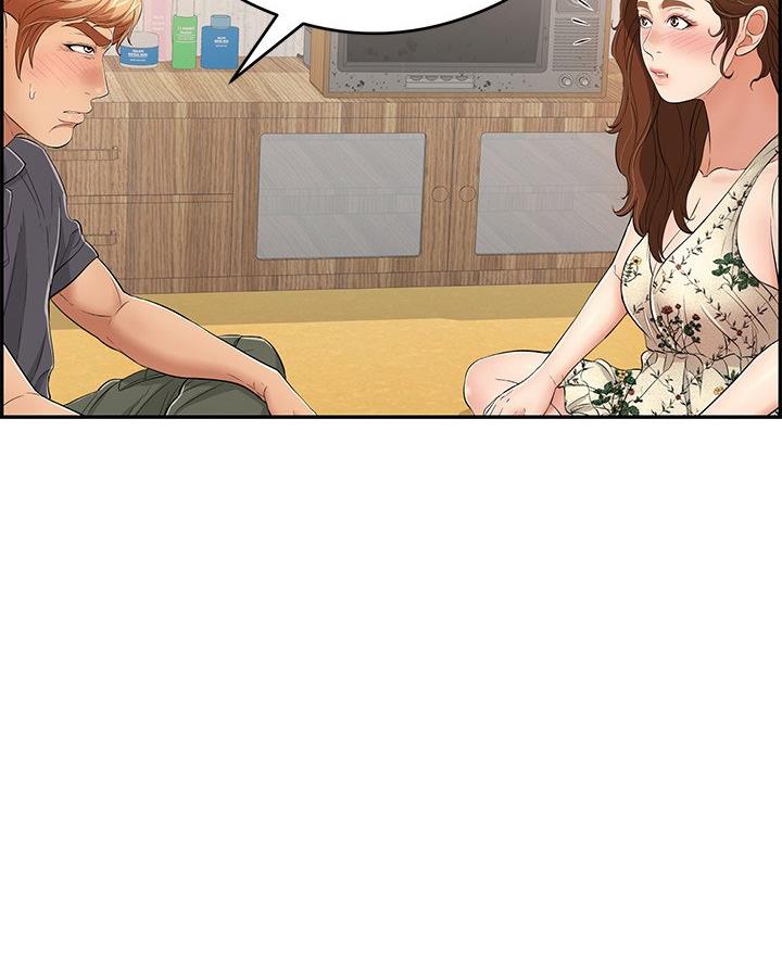 《致命的她》第98话 第46页