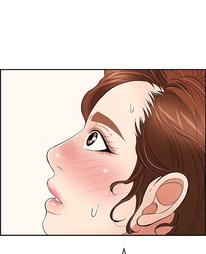 《致命的她》第100话 第31页