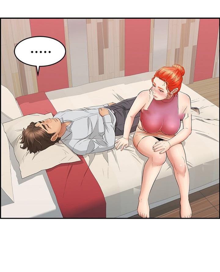 《致命的她》第102话 第20页