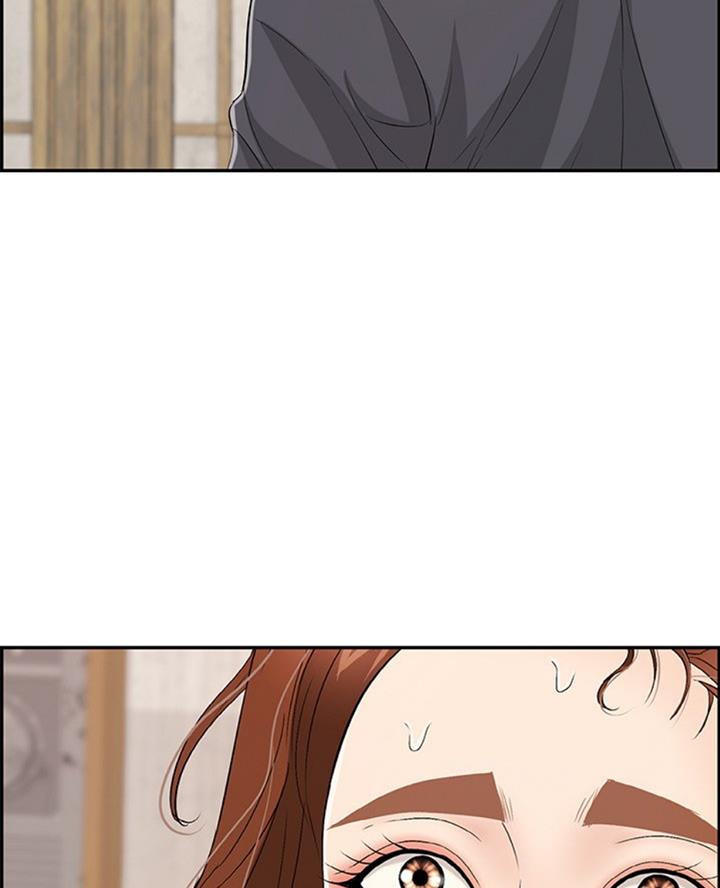 《致命的她》第102话 第54页