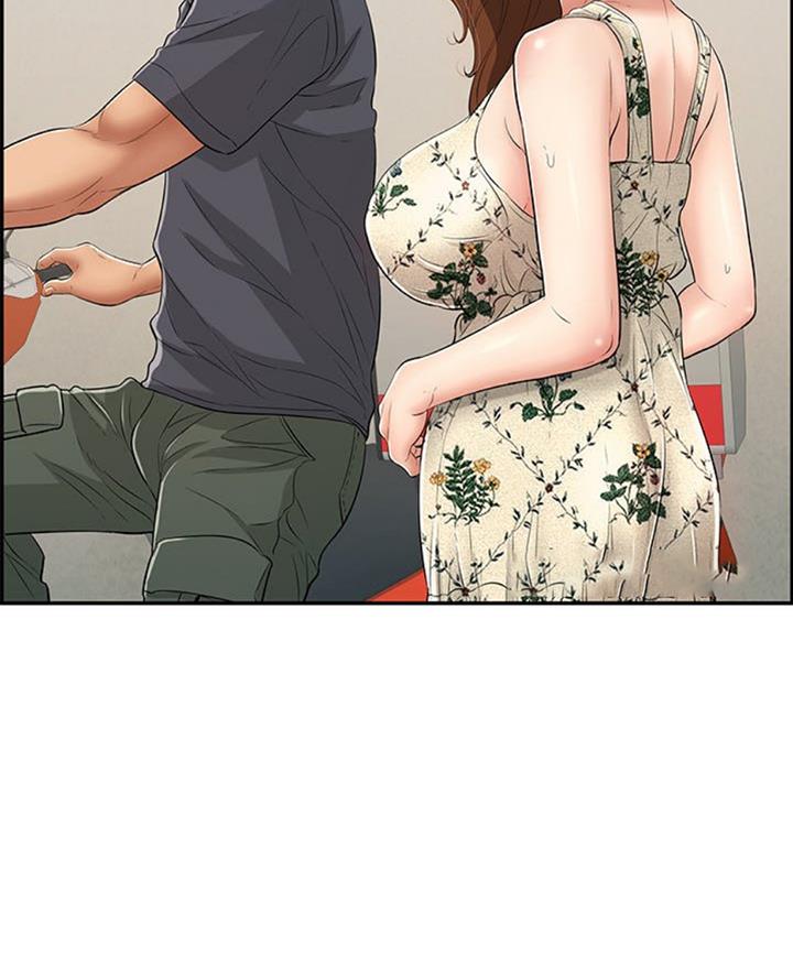 《致命的她》第103话 第11页