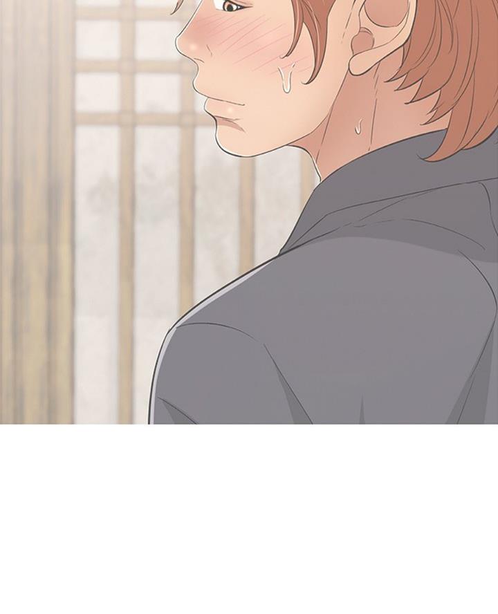 《致命的她》第103话 第17页