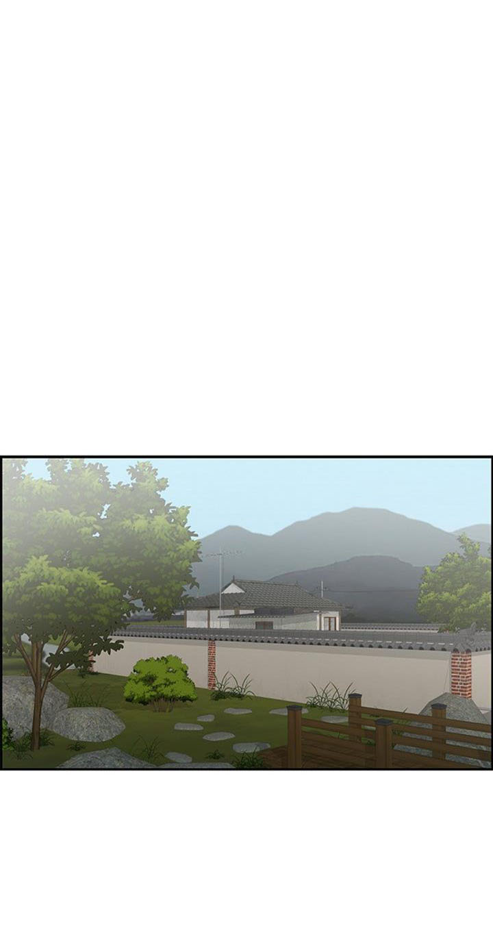 《致命的她》第103话 第1页