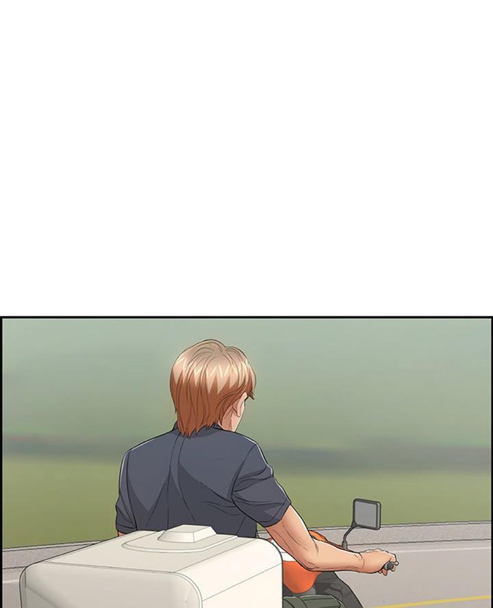 《致命的她》第103话 第37页