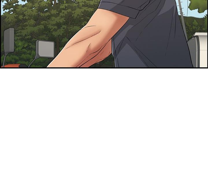 《致命的她》第103话 第44页