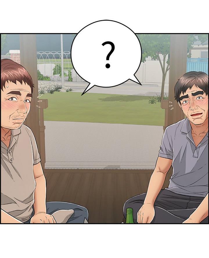 《致命的她》第104话 第25页