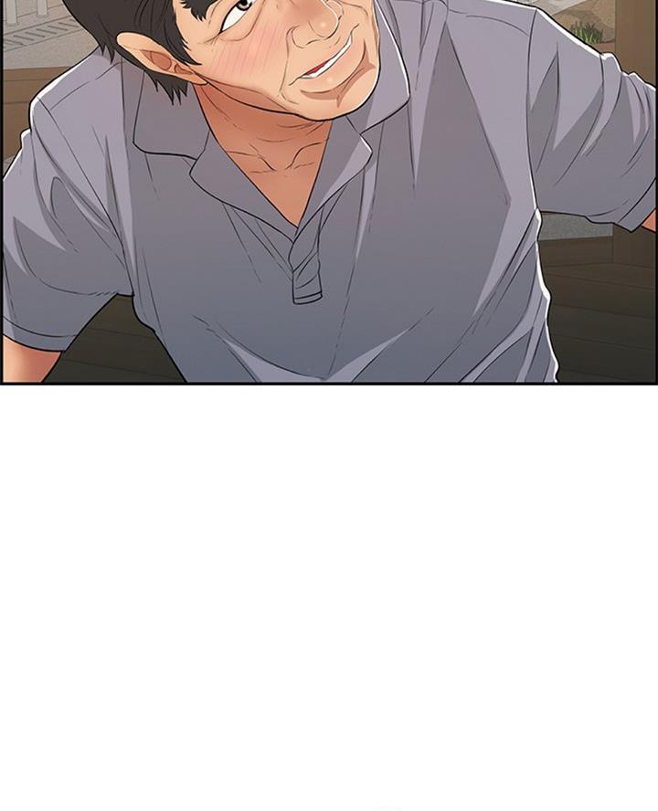 《致命的她》第104话 第27页