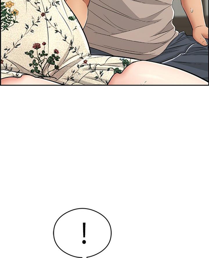 《致命的她》第104话 第38页
