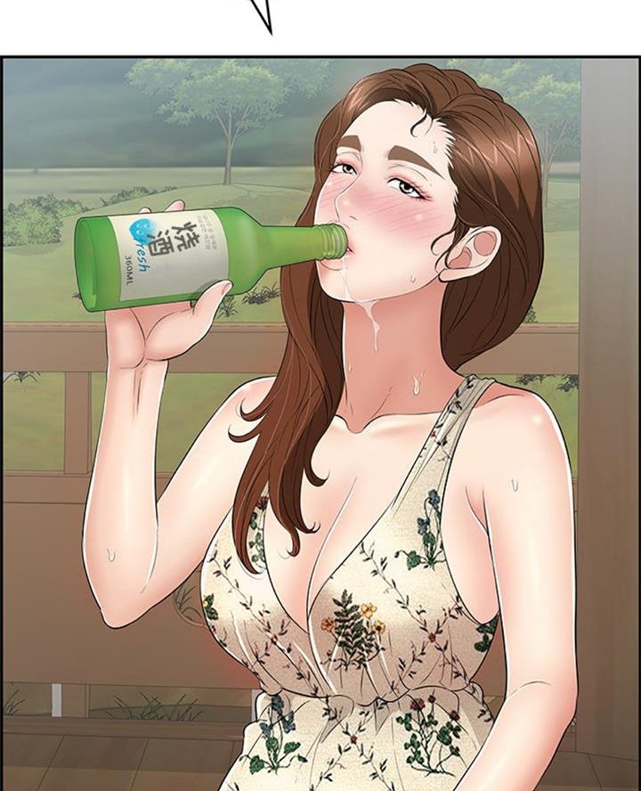 《致命的她》第104话 第39页