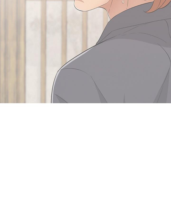 《致命的她》第104话 第46页