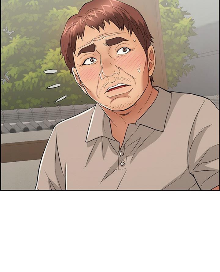 《致命的她》第106话 第67页