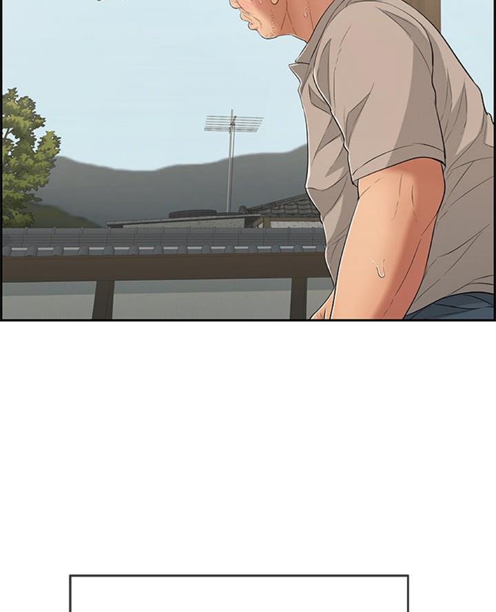 《致命的她》第107话 第19页