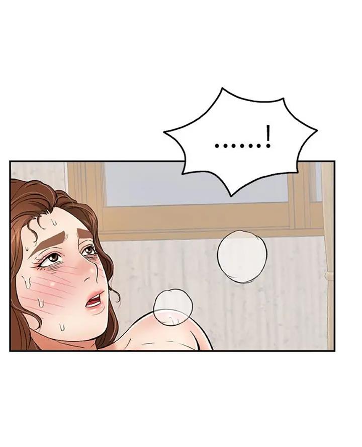 《致命的她》第111话 第20页