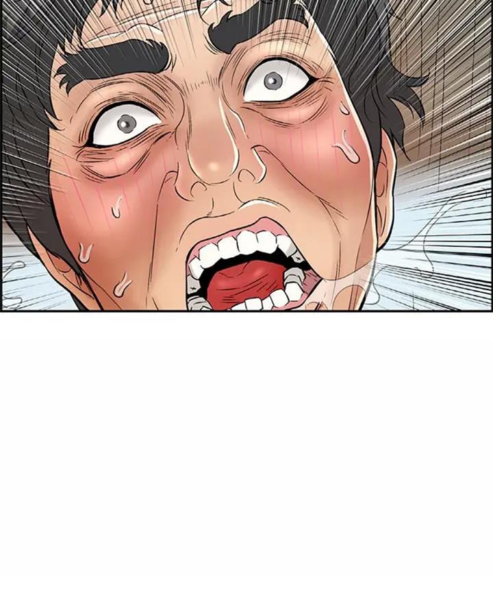 《致命的她》第110话 第54页