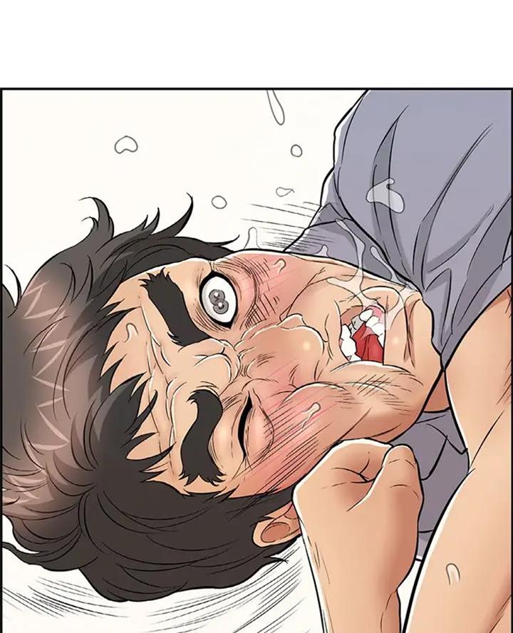 《致命的她》第110话 第56页