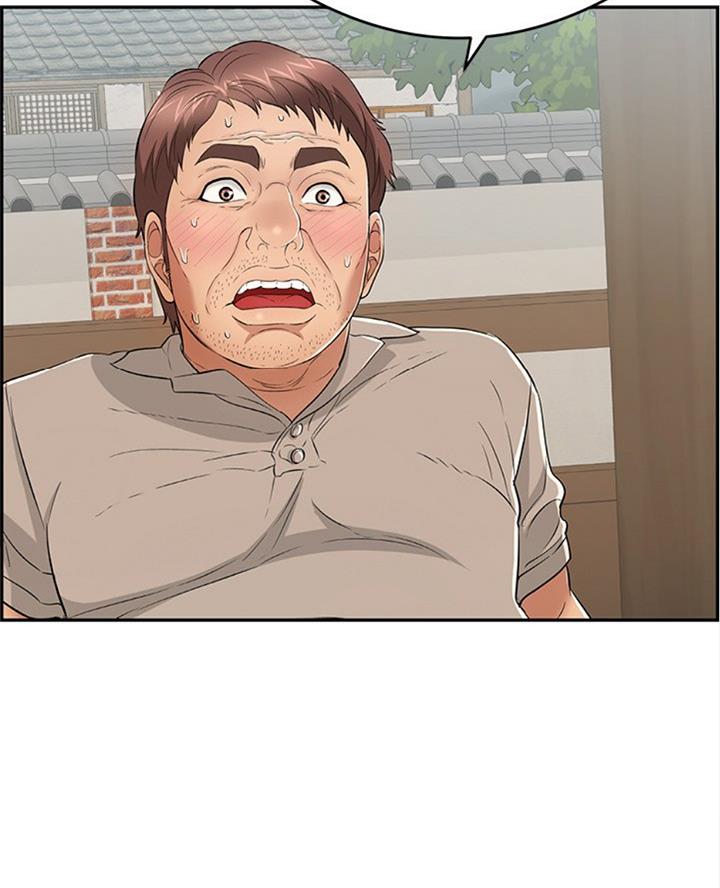 《致命的她》第109话 第39页