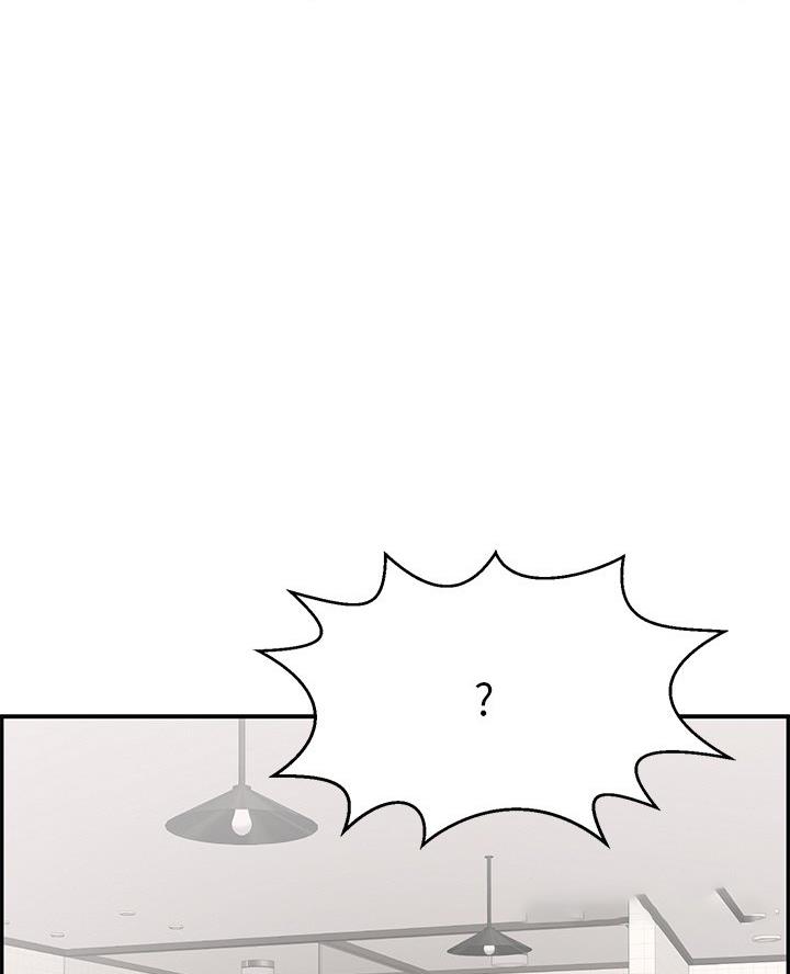 《致命的她》第116话 第57页