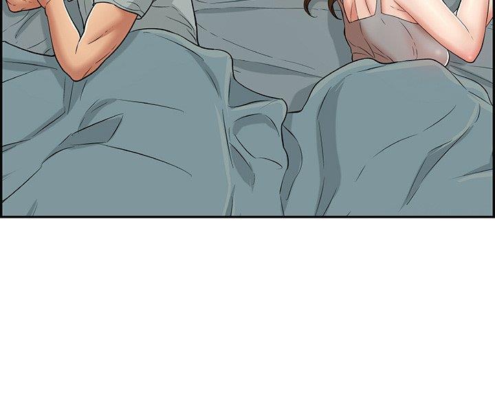 《致命的她》第117话 第32页