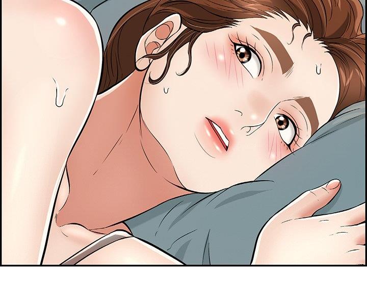 《致命的她》第117话 第36页