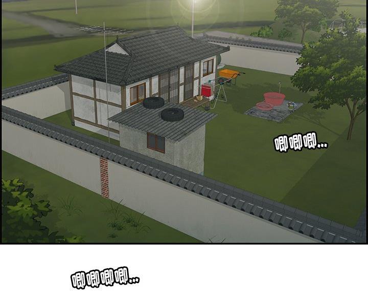 《致命的她》第117话 第55页