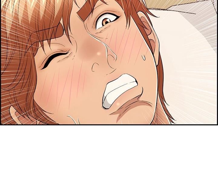 《致命的她》第117话 第62页