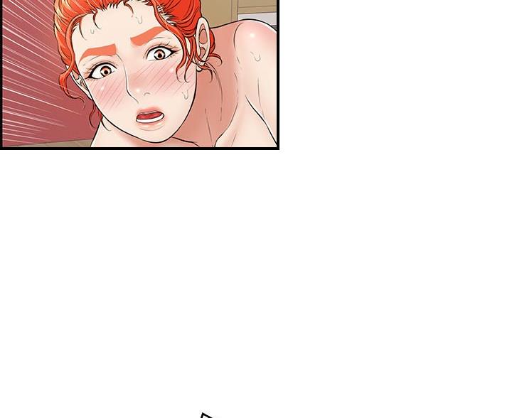 《致命的她》第117话 第64页