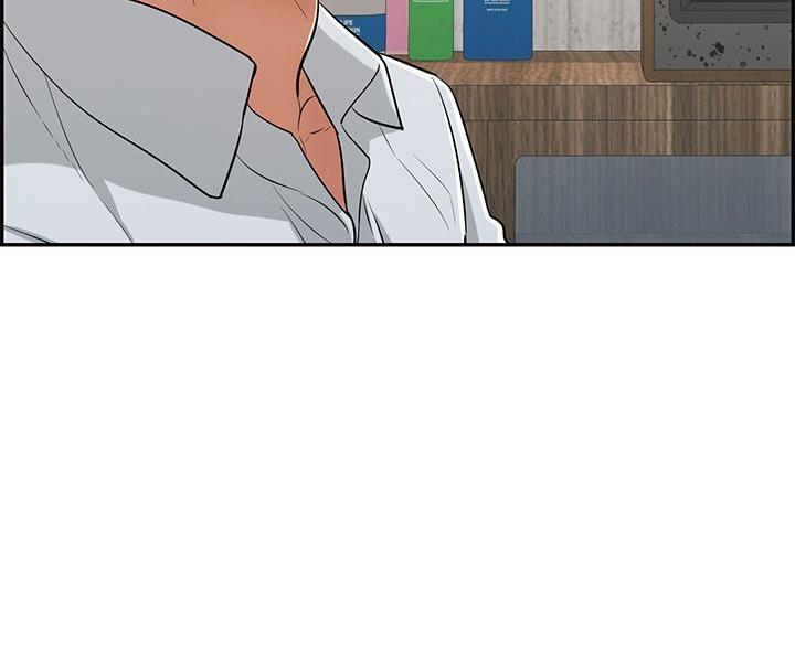 《致命的她》第117话 第91页