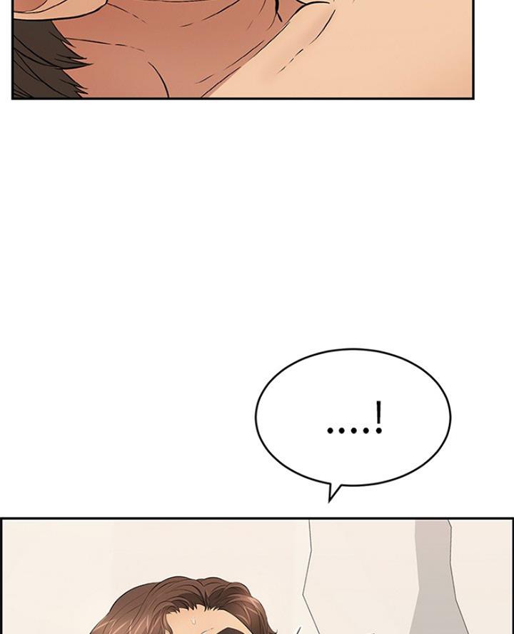 《致命的她》第115话 第24页