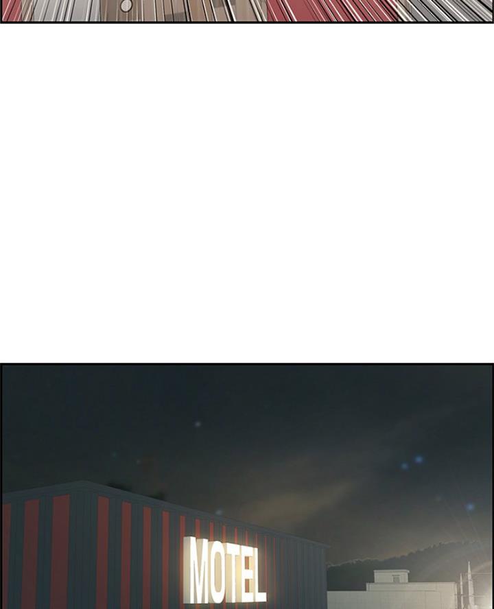 《致命的她》第115话 第53页