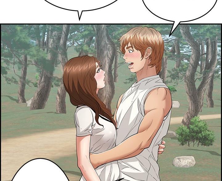 《致命的她》第119话 第28页