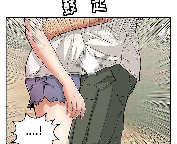 《致命的她》第119话 第35页