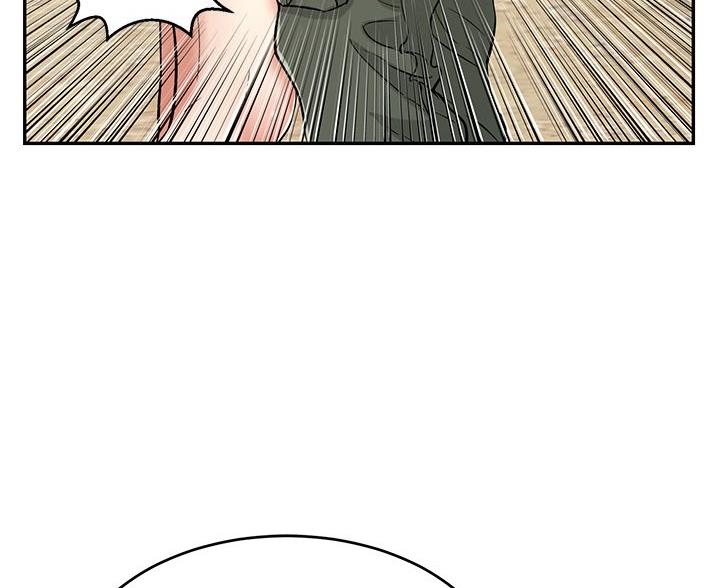 《致命的她》第119话 第36页