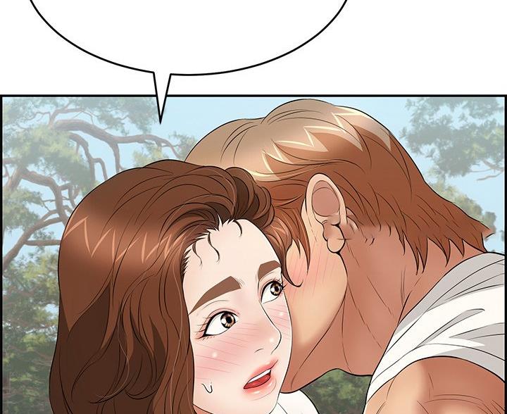 《致命的她》第119话 第54页