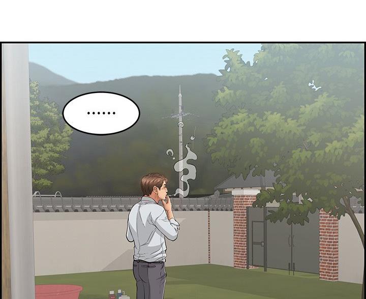 《致命的她》第119话 第64页